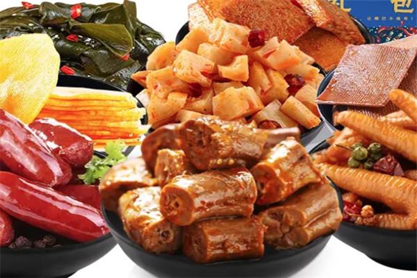 阿礼铺子精品零食