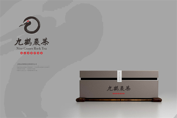 九鹤岩茶