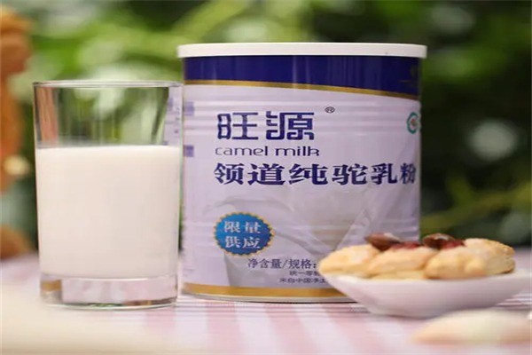 旺源骆驼奶