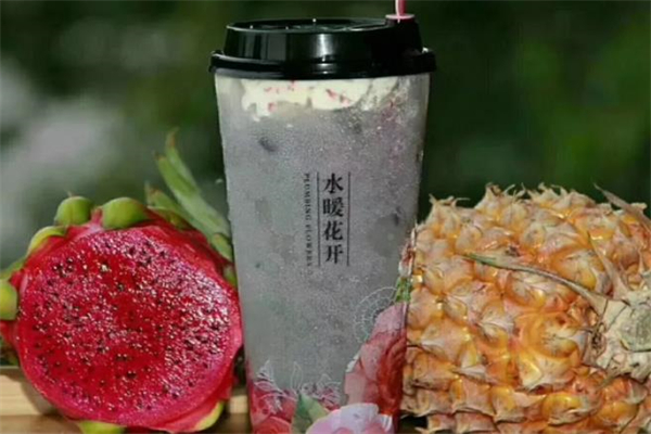 青沫茶颜奶茶