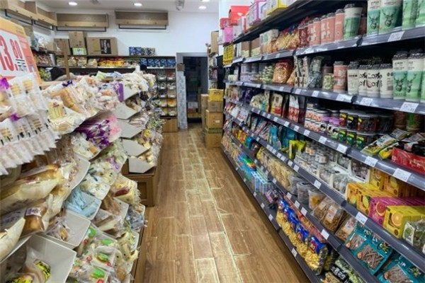 三零休闲食品