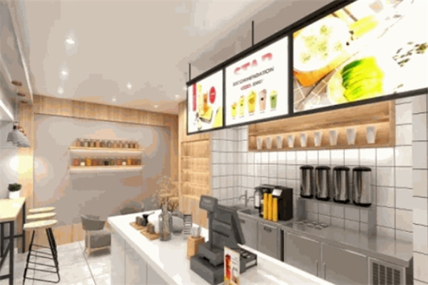 清心e站饮品店