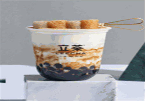 立茶奶茶