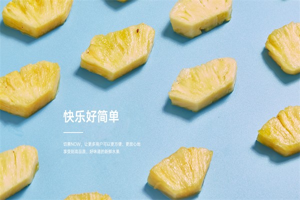切果加盟