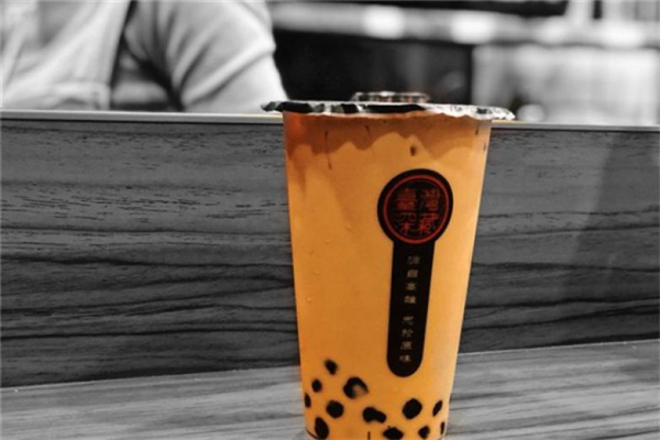 台湾深藏奶茶
