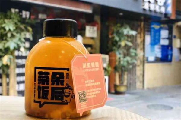 茶余饭后