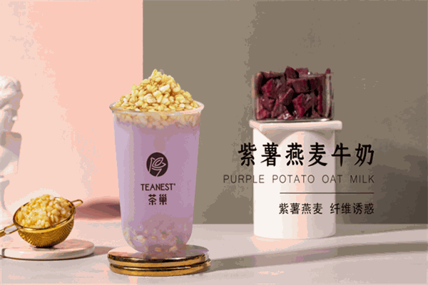 茶巢奶茶