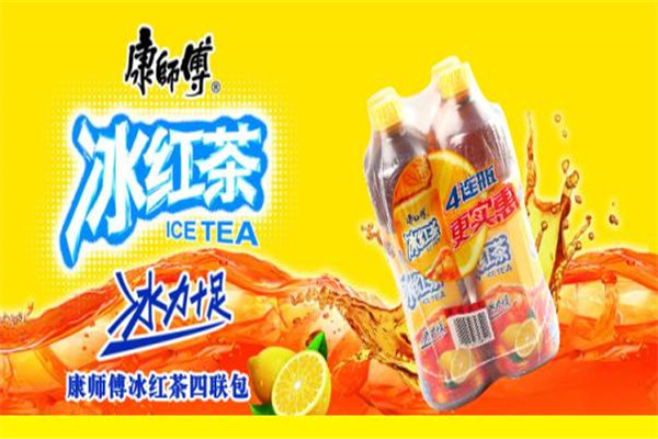 康师傅饮料