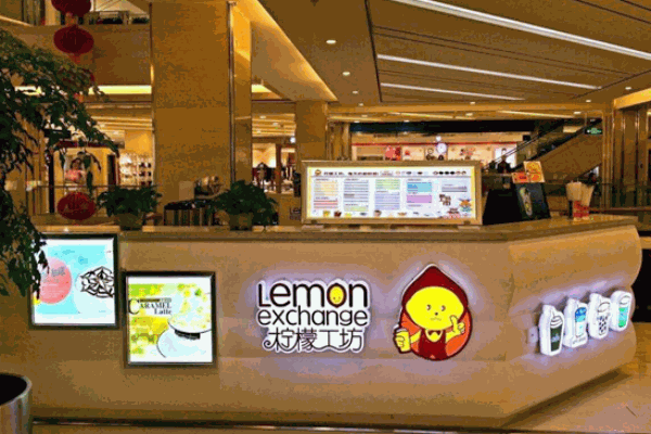 柠檬工坊港式奶茶加盟