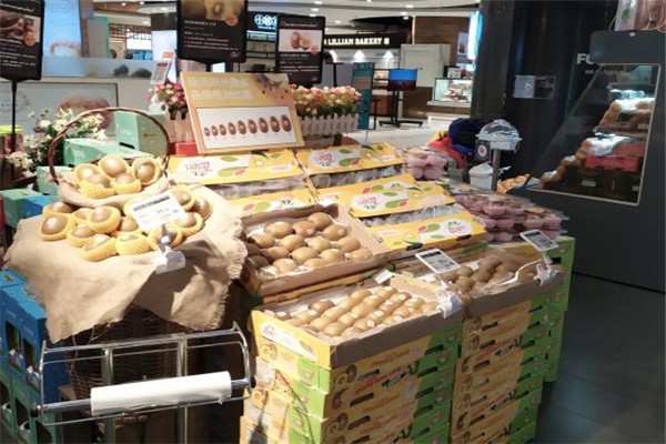食味轩休闲食品