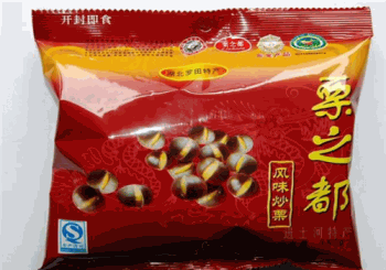 八旗贡栗