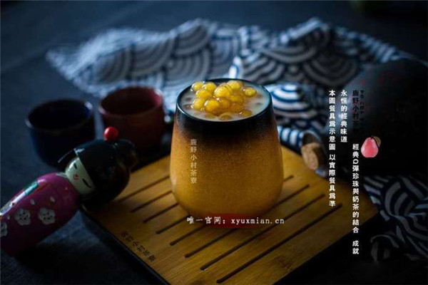 鹿野小村茶寮奶茶加盟
