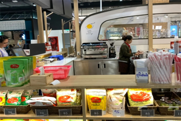 泰港奶茶