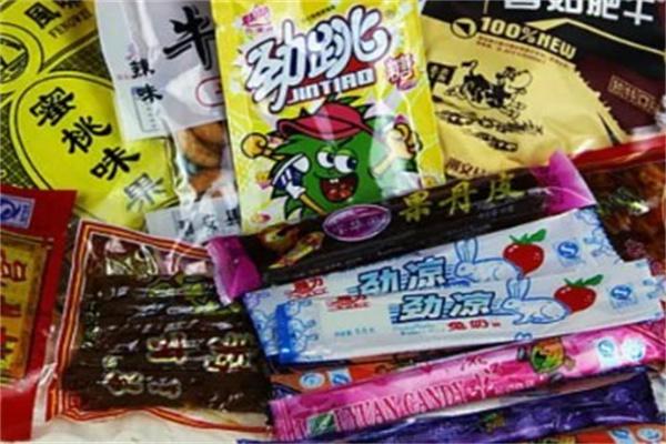 食分之七