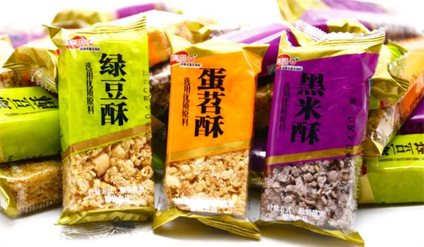 冠美园食品