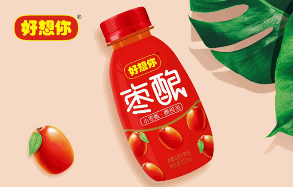 好想你饮品