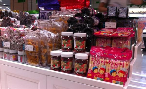 客道食品