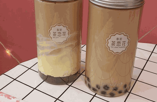 茶恋花奶茶加盟