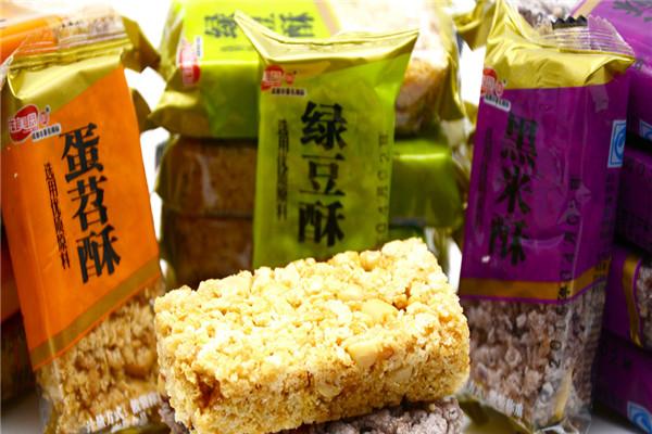 冠美园食品