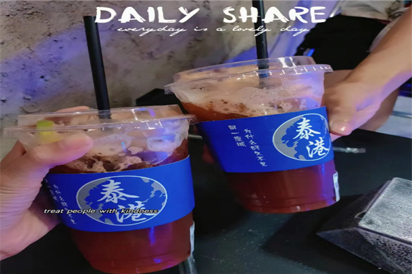 泰港奶茶