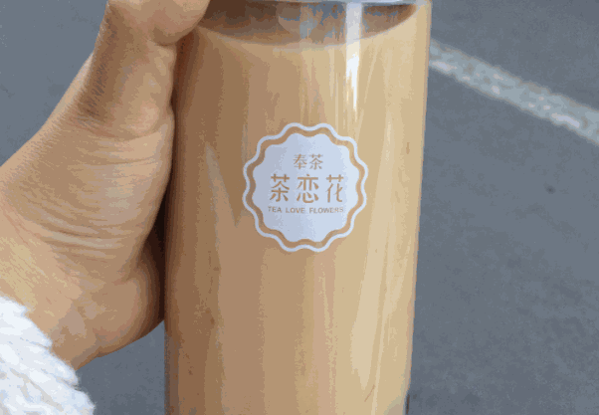 茶恋花奶茶加盟