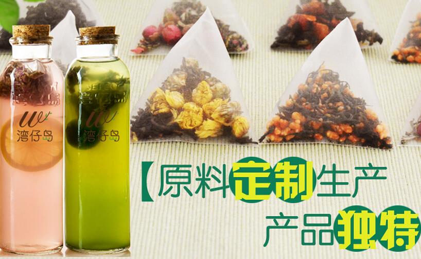 湾仔岛饮品