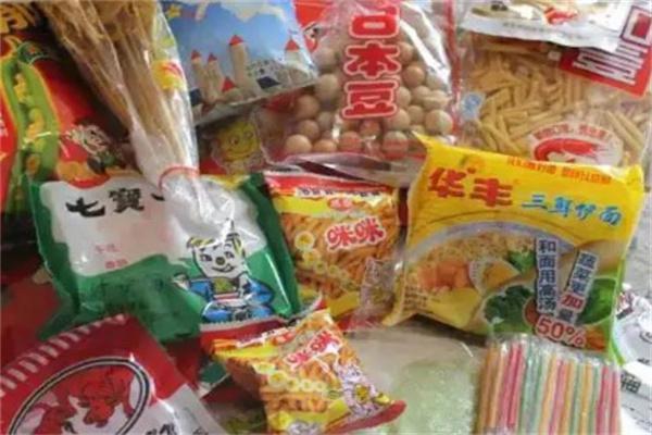 食分之七