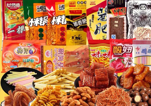 零食尤尼