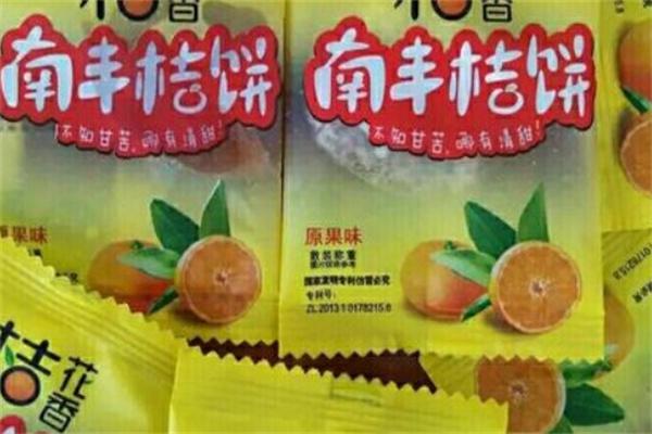 南丰食品