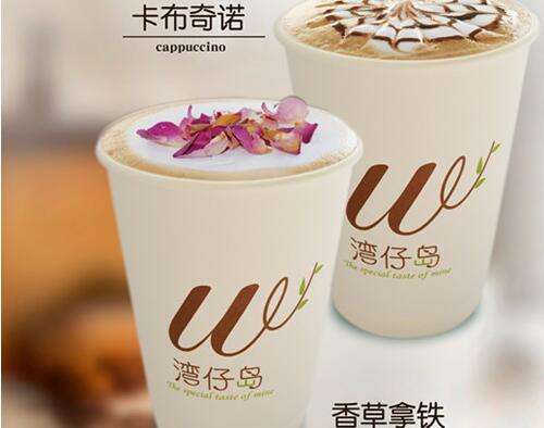 湾仔岛饮品