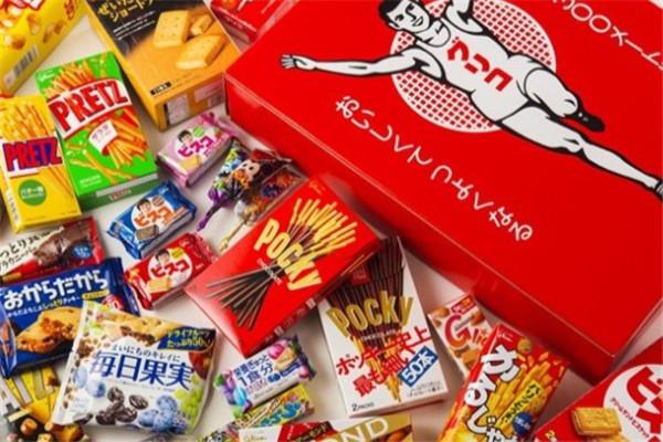 好崎食品