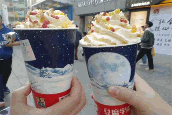 豆花雪月
