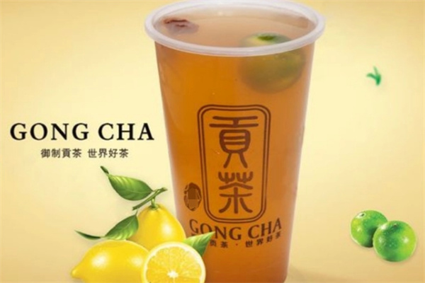 霖仔贡茶