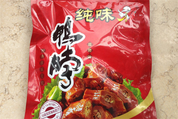 纯味休闲食品