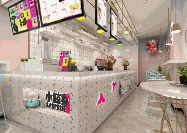 小鲸喜奶茶店