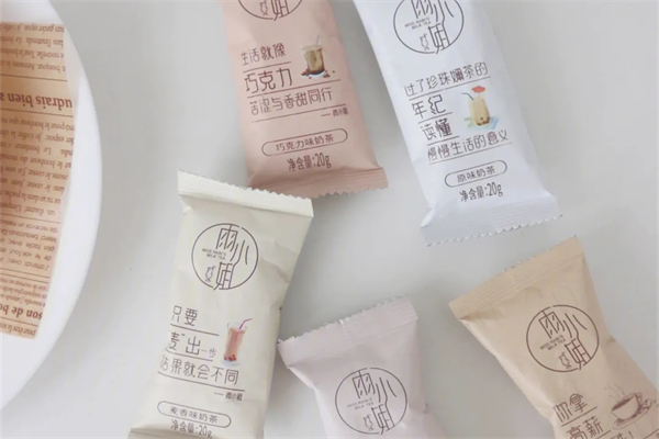 雨小姐奶茶