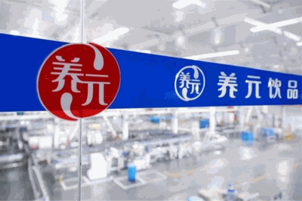 养元饮品加盟