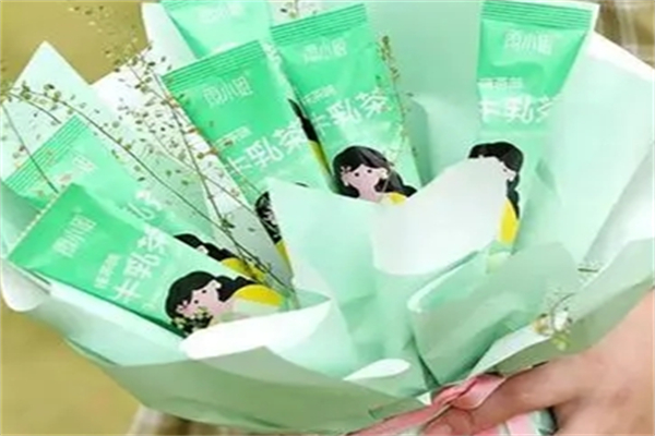 雨小姐奶茶