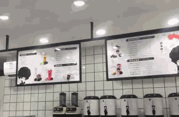 牛小茶饮品