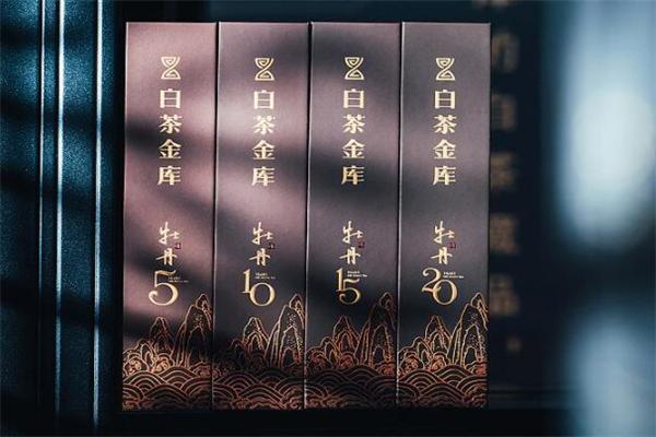 白茶金库加盟