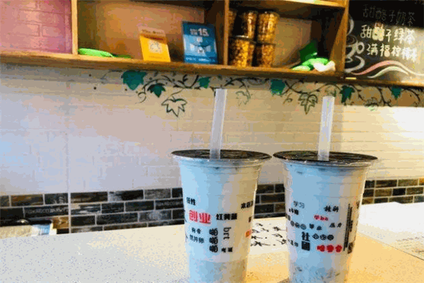 放哈甜胚子奶茶
