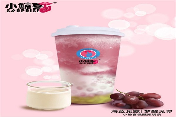 小鲸喜奶茶店