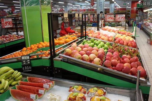 城西水果店