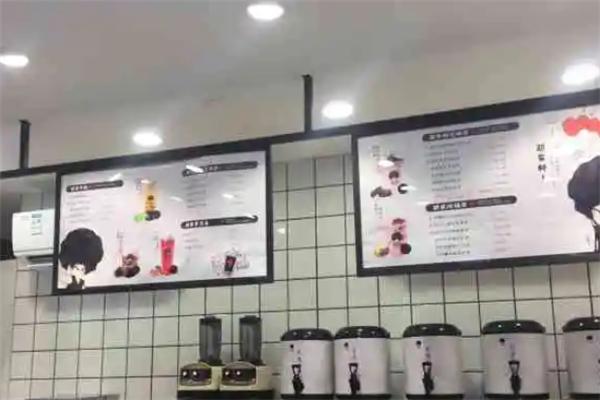 牛小茶饮品