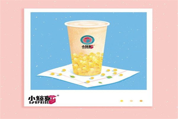 小鲸喜奶茶店