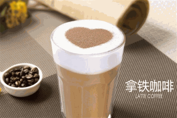 卢司令奶茶