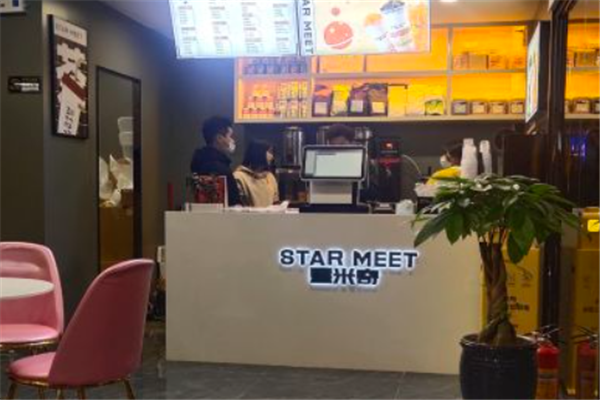 星米奇奶茶加盟