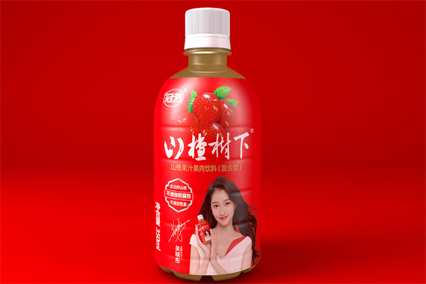 山楂树下冠芳