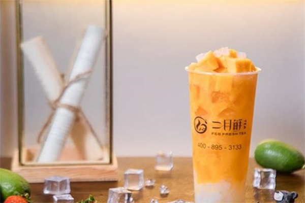 二月鲜奶茶加盟