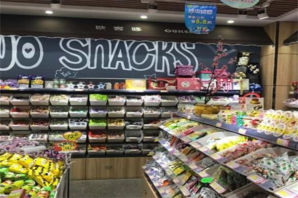 欧客多零食加盟